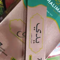 اسپره به قیمت عمده|آرایشی، بهداشتی، درمانی|ایرانشهر, |دیوار