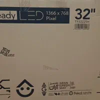 تلویزیون|تلویزیون و پروژکتور|چهاردانگه (تهران), |دیوار