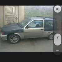 ماشین سیناد ۲