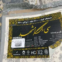 ۳تخته فرش ۹ متری گل برجسته|فرش|تربت‌حیدریه, ۴۵ متری|دیوار