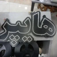 تابلو ال ای دی  هایپر سایز کوچک و قفسه پروفیلی