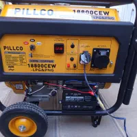 موتور برق فیلکو 8.5|ابزارآلات|دماوند, دماوند|دیوار