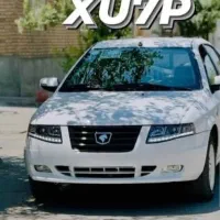 حواله سمند سورن پلاس