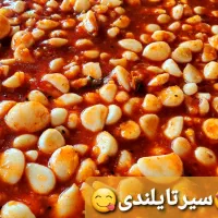 تولید وپخش ترشیجات و شوریجات|خوردنی و آشامیدنی|تهران, بریانک|دیوار
