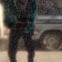 تلوزیون ۳۲ اینچ ساموسونگ|تلویزیون و پروژکتور|مینودشت, |دیوار