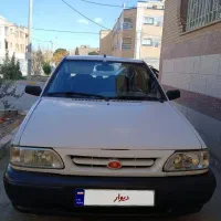 131داشبوردجدید