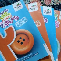 کتب درسی کلاس یازدهم انسانی