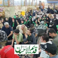 کربلا چهار روزه اقتصادی.۱۶ مهر.با بهترین کیفیت|تور و چارتر|کرمانشاه, |دیوار
