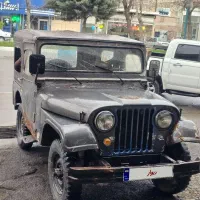 جیب گالانت چادری