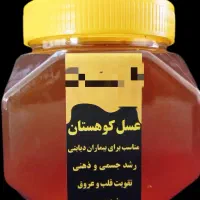 عسل طبیعی صدرصد|خوردنی و آشامیدنی|تهران, اقدسیه|دیوار