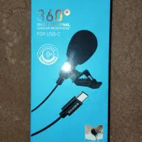 میکروفون سیمی برا تولید محتوا