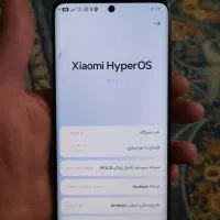 پوکو X7