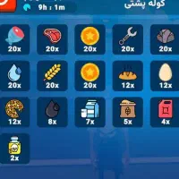 فروش آیتم کمیاب داخل بازی آرپی سیتی