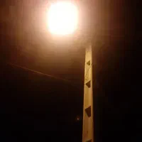 کارگر هستم