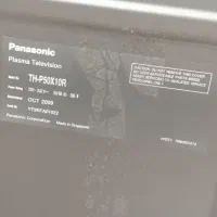 تلوزیون ۵۰ اینچ سامسونگ|تلویزیون و پروژکتور|گنبد کاووس, |دیوار