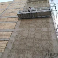 خدمات کلایمر و ایزوگام کلهر|خدمات پیشه و مهارت|اسلامآباد غرب, |دیوار