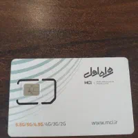 0912.67.27.009