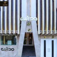 استخدام صندوق دار خانم