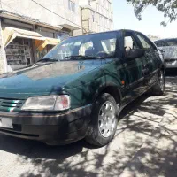 اردی ای