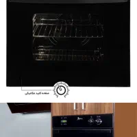 فـر توکار اخوان فول برق (تخفیفات ویژه )