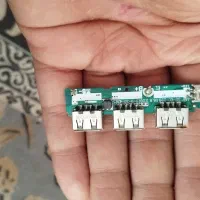 برد و باطری|قطعات و لوازم جانبی رایانه|خوی, |دیوار