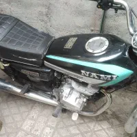 هندا نامی 200