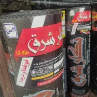 پخش عمده و نصب ایزوگام سراسری خوزستان|خدمات پیشه و مهارت|اهواز, کیانشهر|دیوار