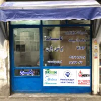 داکت اسپیلت 30000|کولر گازی و فنکوئل|تهران, آذری|دیوار