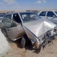 اسقاط اسقاطی