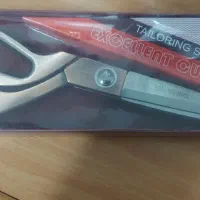 وسایل شخصی|لباس|خرمشهر, |دیوار