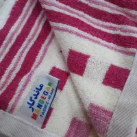 حوله  دست خشک کن مارک ماندگار