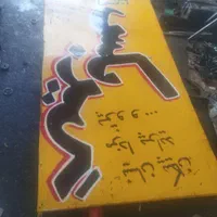 گیربکس سازی یاسین