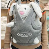 اغوشی گراکو|کالسکه و لوازم جانبی|سقز, |دیوار