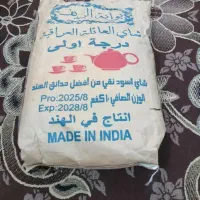 چای ده کیلویی