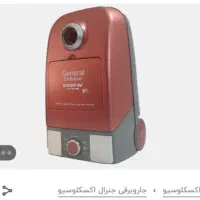 وسیله منزل|حراج|پاکدشت, پاکدشت (مامازند)|دیوار