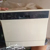 ماشین ظرفشویی دیجیتالی مجیک ساخت کره اصلی