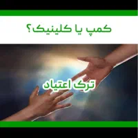 فقط تو 3روز|آرایشی، بهداشتی، درمانی|قم, سیدان|دیوار