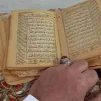 کار درمانی با کتاب