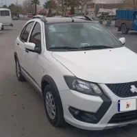 کوییک ار اس