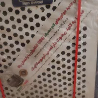 کولر سلولزی مارک خوب ایران شرق