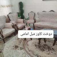 کاور مبل|خدمات پیشه و مهارت|تاکستان, |دیوار