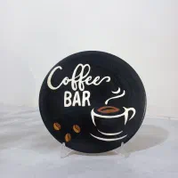 نقاشی دیوارکوب