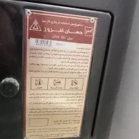 بخاری گاز سوز|بخاری، هیتر، شومینه|اراک, |دیوار