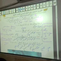 تدریس خصوصی عربی تضمینی در مارلیک،فردیس وحومه معلم