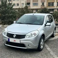 ساندرو اتومات مدل ۹۵ بی رنگ