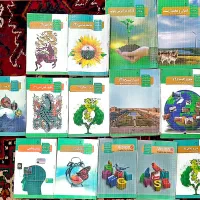 کتاب های پایه یازدهم