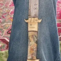 چاقوی مدل افغانی