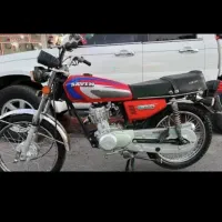 ساوین 98 کلکسیونی