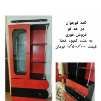 کمد و میز آرایش