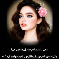 اطلاع رسانی